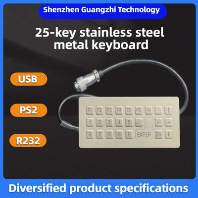 25-key compact metal stainless steel keypad, customizable keys, with USB and RS232 interfaces，compact metal keyboard ,industrial metal keyboard